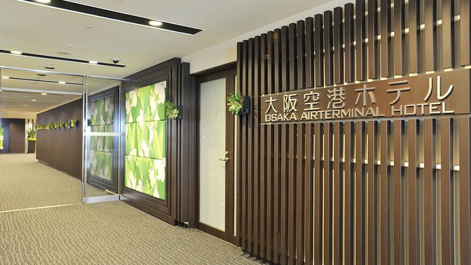 Osaka Airterminal Hotel Toyonaka Εξωτερικό φωτογραφία